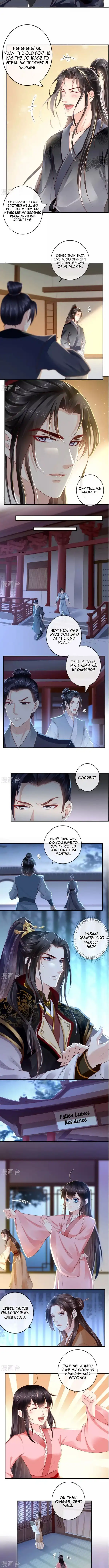 Don't Provoke The Crazy, Dumb and Villainous Consort Chapter 43 3